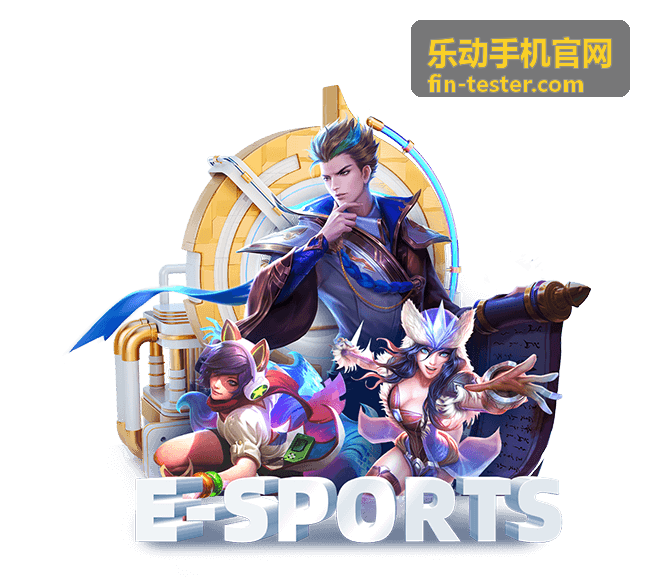 乐动手机官网手机摄影技巧分享
